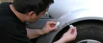 Как убрать и локально подкрасить сколы на кузове автомобиля своими руками