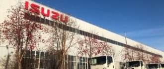 «Соллерс» ищет нового партнера для производства грузовиков на бывшей площадке Isuzu