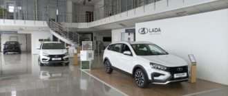 АВТОВАЗ в 1 полугодии увеличил продажи автомобилей LADA в 1,5 раза